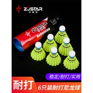 Zhongji Star Badminton Nylon Ball 3 Pieces Pack 6 Pieces Pack Genuine Product Play-Resistant Windpro