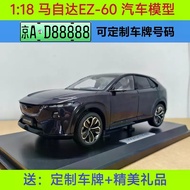 Original Changan MAZDA EZ-60 Car Model New Energy MAZDA EZ60 1: 18 Alloy Car Model