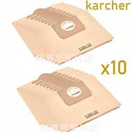 German Karcher Karcher Karcher NT20 NT18 MV3 WD320 Dust Collection Bag Garbage Paper Bag Filter Bag 