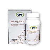 Ban Long Wan Kidney Supplement Health Strong Body Chinese Authentic Herbal Care