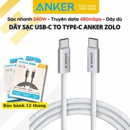 Anker Zolo USB-C to USB-C 240W fast charging cable - 1.5m long, anti-fouling, extremely fast chargin