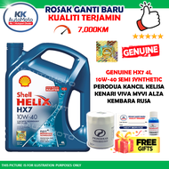 Genuine Shell Helix HX7 Semi Synthetic Minyak Hitam Engine Oil 10W-40 10W40 4L + Perodua Oil Filter 15601-00R01 Putih Myvi Alza Viva Kancil Kenari Kelisa Kembara