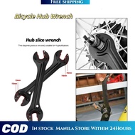 Cycling Hub Cone Spanner Bike Head Open End Axle Hub Cone Wrench Bicycle Carbon Steel Repair Spanner