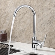 cod Kitchen Faucet 360° Rotating Splash Proof Basin Faucet Single Hole Hot Cold Water Sink Mixer Tap