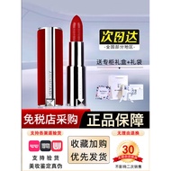 New Style Givenchy High Fixed Red/Pink Velvet n37 Lipstick n27 Lambskin Lipstick Gift Box Official B