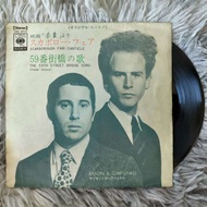 Simon & Garfunkel – Scarborough Fair/Canticle/ The 59th Street Bridge Song (Feelin' Groovy) 7 Inch L