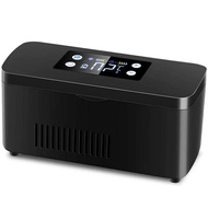 Insulin Cooler Portable Hormone Drugs Fridge Medicine Box for Home Interferon Growth Pill Organizer 