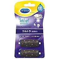 絲絨柔滑鑽石極致型替換滾輪