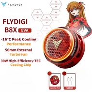 B8X EVA Magnetic Phone Cooler, Ultra-Fast Cooling, Variable Frequency, Super RGB Cooler, Compatible 