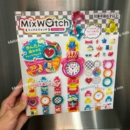 🔴現貨包郵🔴-日本Mix watch 混合手錶