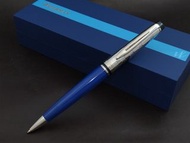 WATERMAN Expert系列-Deluxe Blue 藍身條紋銀夾 原子筆 (WTM-EXP-DLXBLU-CT-BP)