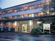 日光風和里綠色飯店 (Nikko Green Hotel Fuwari)