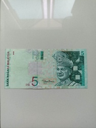 Duit Lama Malaysia Rm5 Siri 11