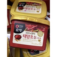 Korea GoChuJang 500g/1KG Original