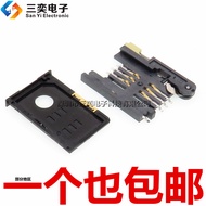 SIM Card Holder KF-016 Card Slot 6+2P Drawer Type A Card SIM900A Card Holder Draw I C Holder GPS Sel