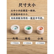 for Sony INZONE Buds Slow‑Rebound Polyurethane Ear Tips Memory‑Foam Anti‑Slip In‑Ear Spare Parts