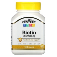 21st Century - Biotin 10000 mcg (120 Tablets) ไบโอติน