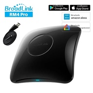 BroadLink | Original Broadlink RM4 Pro IR RF WIFI Universal รีโมทคอนโทรล RM4Pro HTS2 Sensor สมาร์ทบ้