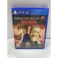 夢幻電玩屋 二手 PS4 生死格鬥 5 Last Round 中文版 #55534