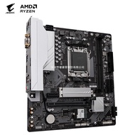 Sesuai untuk AMD Gigabyte B650M GAMING WIFI Motherboard Menyokong CPU AM5 7900X3D