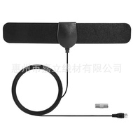 Indoor Outdoor TV Antenna TV Antenna HD FREE TV Home TV Antenna HD Digital TV