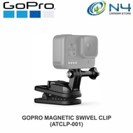 Gopro Magnetic Swivel Clip ( ATCLP-001 )