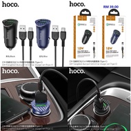 Hoco Z39 Farsighted dual port QC3.0 Car chatger set (Type-C)