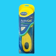 Dr. Scholl Gel Active Plus Insole, Shock Absorption, Deodorizing