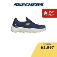 Skechers สเก็ตเชอร์ส รองเท้าผู้ชาย Men Tidal Shoes - 216401-NVY Dual-Density Hyper Burst Machine Washable Massage Fit Ortholite Stretch Fit