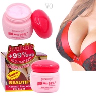 BIG BUST  Full Cream  Herbal Breast Uplifting and Firming Cream MUST UP Herbal Breast Enlargement Cr