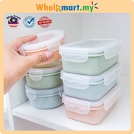 Mini Elegant Refrigerator Crisper | Peti Sejuk Mini Elegant Crisper | 迷你素雅冰箱保鲜盒