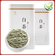 Authentic White Tea Fujian White Hair Silver Needle2023Premium High Mountain Tea Picked Before Qingm