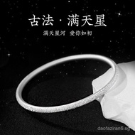 Gypsophila Pure Silver Bracelet Pure Silver9999Traditional Niche Solid Bracelet Bangle Qixi Valentin