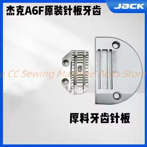 Jack Bruce A6F needle Sync computer flat car original thick material needle plate teeth industrial s