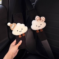 8 ️ ⃣ Cute Cloud Car Seat Belt Shoulder Cover Interior Seat Belt Decoration Anti-Abrasion Clothes Fe