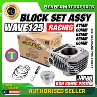 HONDA WAVE 125 WAVE125 （CARBURETOR）RACING BLOCK SET ASSY KGH SONIC PISTON 57MM 60MM 62MM 65MM 66MM +
