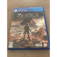 Greedfall ps4 japan zone2