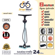 Air Pump Bicycle 160PSI Motorcycle