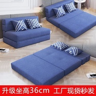 Tofu Block Sofa Sofa Bed Foldable Living Room Small Apartment Single Dual-Use Tatami Mattress Bedroom Room Hot