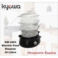 Kyowa KW-1903 Electric Steamer - Black 10L(Houseware Express)