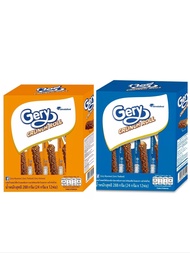 เวเฟอร์ เจอรี่ ครันช์โรล เวเฟอร์สอดไส้นมกลิ่นวานิลลาเคลือบคาราเมล  GERY GERRY CRUNCH ROLL VANILLA