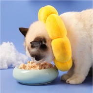 Sunflower Elizabeth Ring Cat Sterilization Collar Anti Licking Cat Neckband Neckband Head Cover