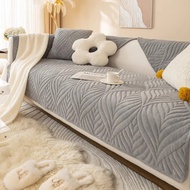 Nordic Jacquard Sofa Cover Anti-slip Soft Thicken Sofa Towel Mat L Shape Couch Slipcover Protector Home Decor