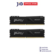 32GB (16GBx2) DDR4 3200MHz RAM (หน่วยความจำ) KINGSTON FURY BEAST DDR4 (BLACK) (KF432C16BB1K2/32)