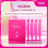 Milbon Hair Treatment 4+ (4pcs)