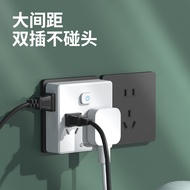 TEP国际电工插座电源转换器一转3六多墙壁86扩展插板无线魔方插头TEP International Electrical Outlet Power Converter I20260418