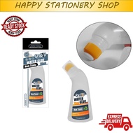 Grabbit Water Glue 70ML