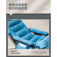 Computer Chair Student Dormitory Backrest Chair Foldable Recliner Home Bedroom Lounge Sofa Chair Comfortable Balcony Chair