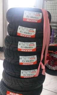 tire MAXXIS