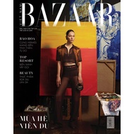 Magazine - Harper's Bazaar Magazine June 2025